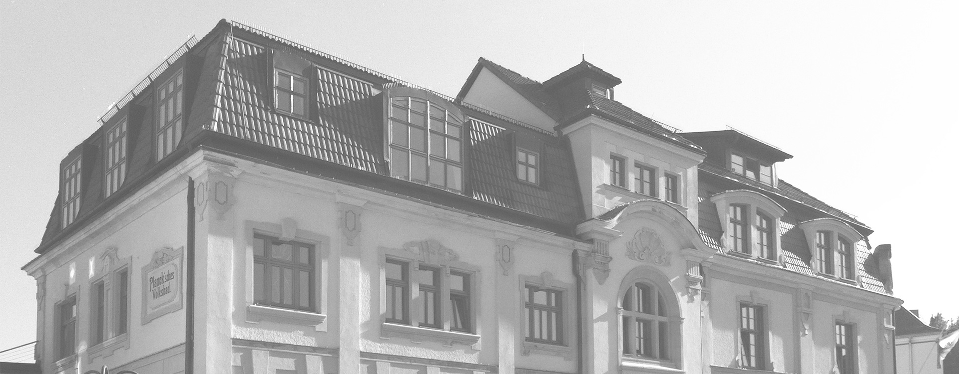 Alte Feuerwache Kulmbach